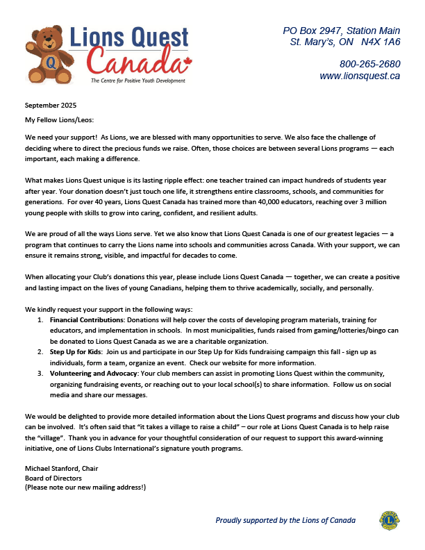 LQ Request letter image link